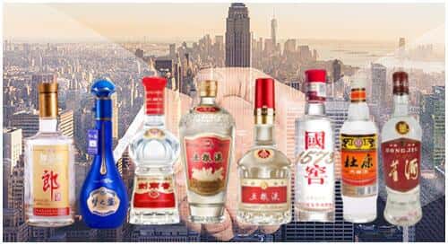 马鞍山雨山区回收名酒